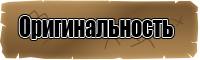 Военная жилетка