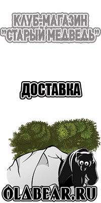 Шапочка из ангоры