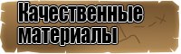 Двойная толстовка