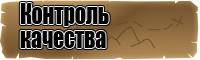 Длинная толстовка